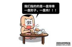 锅冬天为什么好？温暖胃或温暖胃更舒服。Kita：