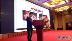 青铜之乡始于中国和外国拳击冠军！湖北拳击冠