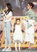 黄雷为师父，生日蛋糕生日47号的海蛇非常顽皮我