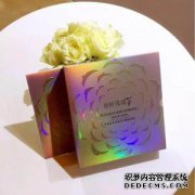 悦听风罩