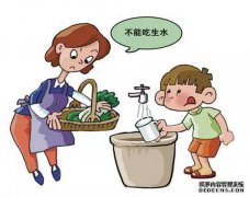 道德培训必须以自我意识为基础，提高对职业道