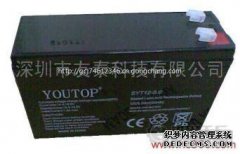 12v5ah10hr电池是什么意思？