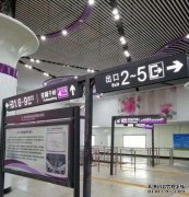 [bu]埠bu bu这两个字是什么？