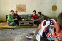 大爆炸卖出拼音的意思