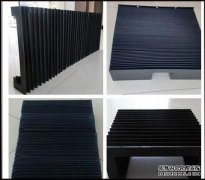 描述各种内部废物的特征及其形成的环境。