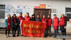 帮助藏人，摆脱贫困，增强城市实力。