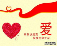 [Lucho，开心]Escar：真正的服务感触动了乘客