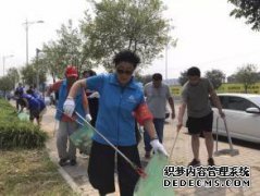 “街头哨声，部门报告”，以促进大规模就业