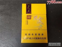[天才爱才华]