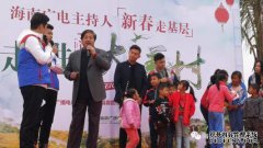 幸福的房子幸福（新的春天打动了基础）