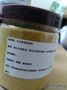 嗓子疼，白发，大便怎么干燥