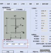 我今年夏天是HN教育助理。