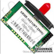 关于RFTD-上海京阳科技有限公司
