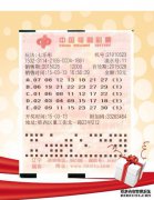 彩彩127抽奖的7个结果：空罐二等奖6张纸币500万