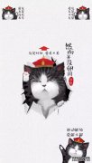 你可以悄悄偷什么话？