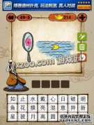 最低语言是什么？