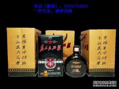52度36平方（Venpu）为人民服务，新年特别优惠！