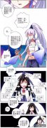 扫描未完成的办公室以显示黄色和与黄色有关的