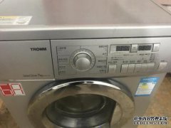 LG WDQH451B7HW滚筒式烘干机小波轮机从儿童洗衣机的