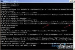 可以获取华为HN8055Q，8245、8255Q 10G的用户