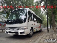 在哪里可以更改Bayin Muir Toyota Coaster Toyota Costa？