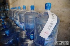 嗨，大夫，打扰一下，您是用纯净水还是自来水