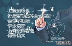 有谁知道软件在网络上意味着什么？