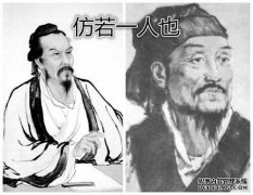 如果这五个女人去梁山，施耐德需要给她起什么