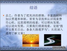 中国移动的无限会员资格是什么？咪咪音乐的限