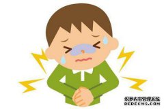 如何有效去除大肚皮