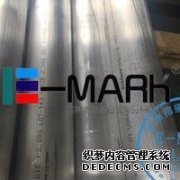 南京中矿LF16大口径铝棒超厚铝板