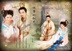 李百昌喝“杜康酒”，该酒充满诗意，“青平调