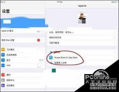在战场上刺激国际服务RP意味着什么？RP系统概述