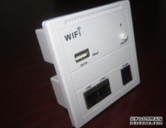 OPENWRT上的DUMP AP仅用于无线AP