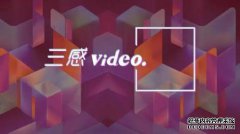 专注于图像图形可视化的Xihongshi技术赢得了2000万