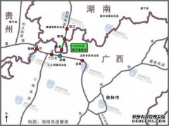 “玉湛公路189公里在哪里？强奸在哪里处理？违