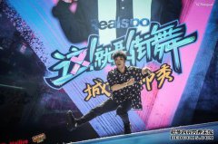 上帝之舞街与光明之战，哦，K头糖果，女装AC，