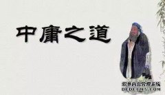 有些人不懂待客的意思。