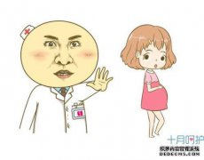 吊死多少宝藏母亲才能生孩子？