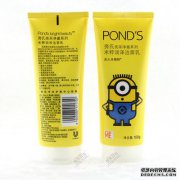 Pond的Mizi洁面乳怎么样？