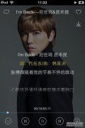 为什么花哨的钥匙被监禁？Funshiki的食物怎么了？