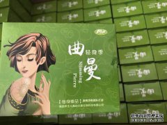有纤维吗？有什么作用？