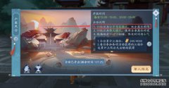 国服3.35邪恶DK如何PVP？