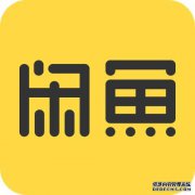 一条贩卖假“雷朋”眼镜的“小鱼”被判处一名