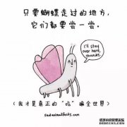 一周热烫后如何洗头