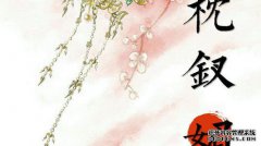 “七台”起重机