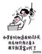 广西壮族自治职业调查每月有10,000多人，但即使