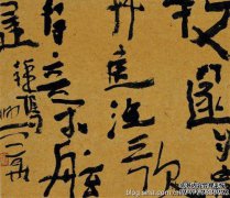 4个押韵和5个押韵有什么区别？