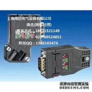什么是DP通讯？
