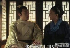 如果您有妻子，您就知道您已结婚三。